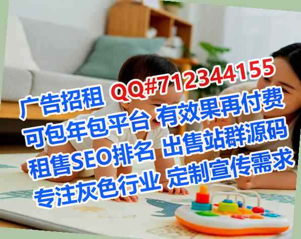 廊坊代生供应链公司